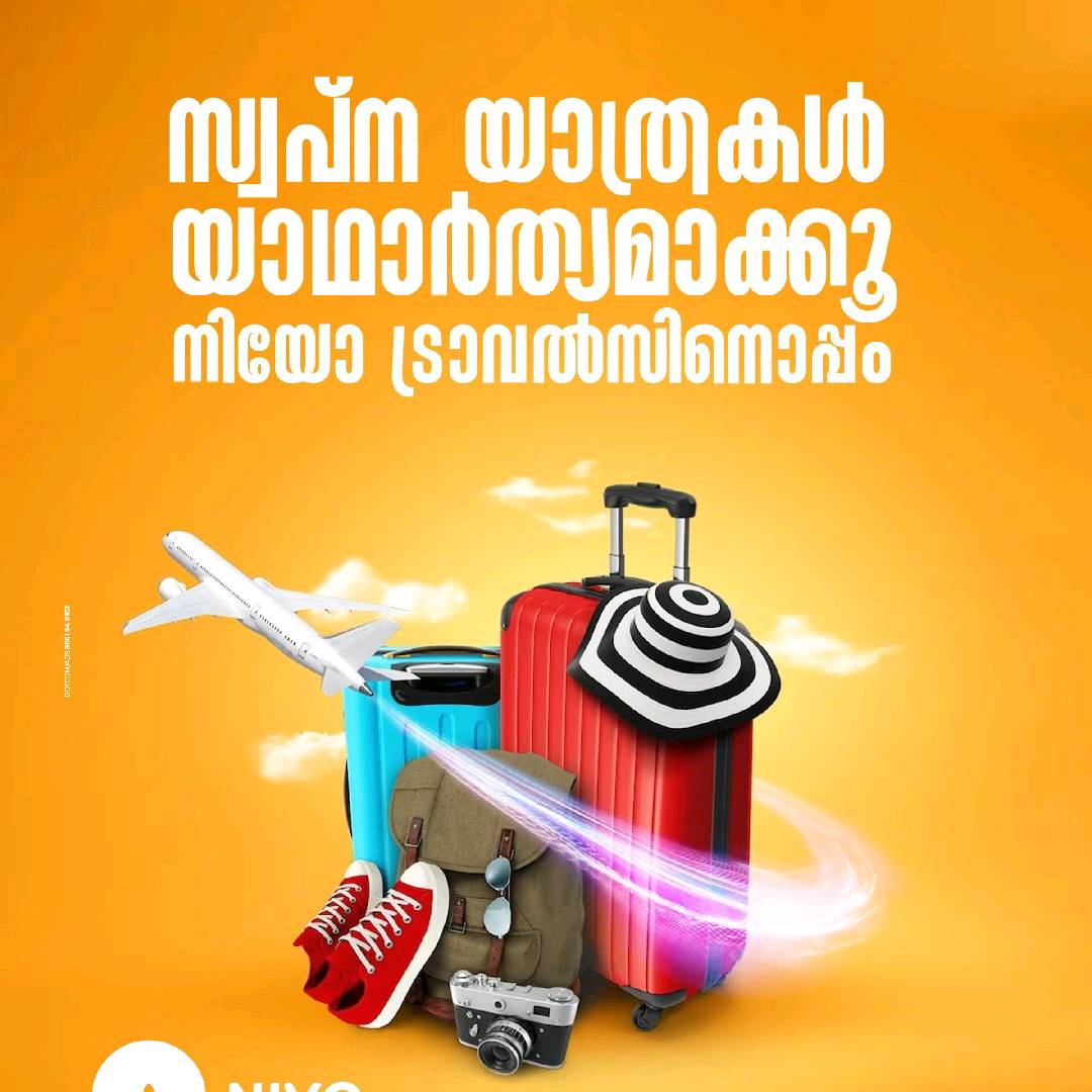 NIYO TOURS AND TRAVELS